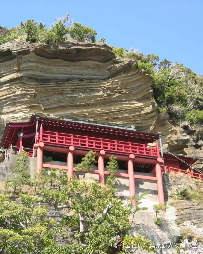 大福寺 崖観音堂